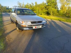  Toyota Corolla 1999 , 350000 , 