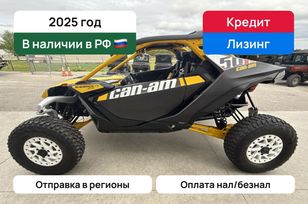 BRP Can-Am Maverick R X RS with Smart-Shox 2025 , 5899000 , 