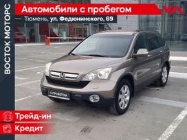 SUV   Honda CR-V 2008 , 1149000 , 