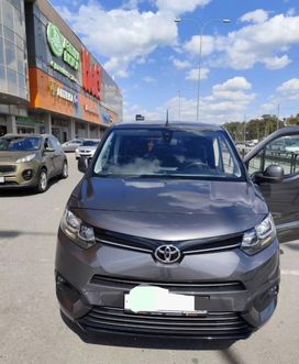    Toyota Proace 2020 , 3100000 , 