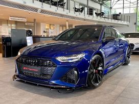  Audi RS7 2021 , 15500000 , 