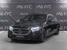  E-Class, 2025