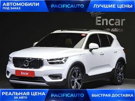 SUV   Volvo XC40 2021 , 2260000 , 