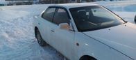  Toyota Vista 1995 , 300000 , 