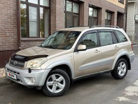 SUV   Toyota RAV4 2004 , 955000 , 