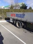  () Isuzu Forward 1994 , 4800000 , 