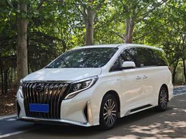    GAC M8 2022 , 2020600 , 