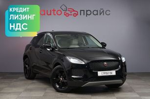 SUV   Jaguar E-Pace 2018 , 2870000 , 