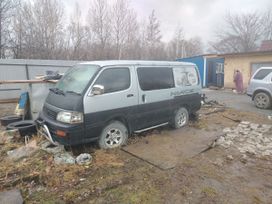    Toyota Hiace 1995 , 300000 , 