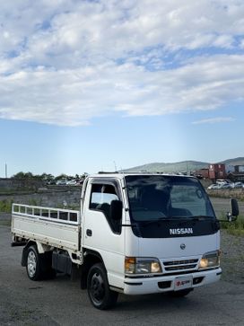   Nissan Atlas 1995 , 900000 , 