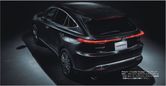 SUV   Toyota Harrier 2020 , 3999000 , 