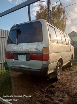    Toyota Hiace 1990 , 330000 , 
