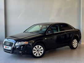 Audi A4 2006 , 599000 , 