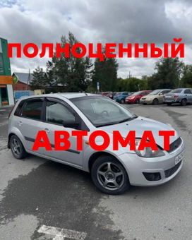  Ford Fiesta 2007 , 350000 , 