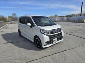    Daihatsu Gran Move 2015 , 889990 , -