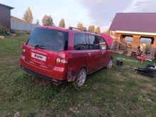 Большеустьикинское Dion, 2001 Большеустьикинское Dion, 2001