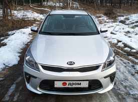  Kia Rio 2019 , 1300000 , 