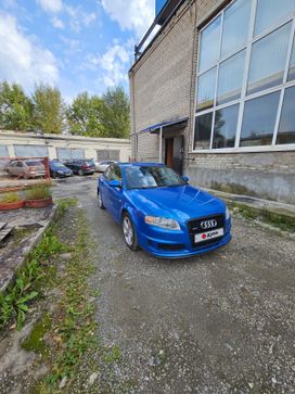  Audi A4 2006 , 1020000 , 