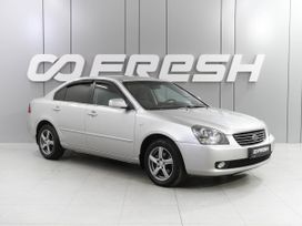  Kia Magentis 2008 , 749000 , --