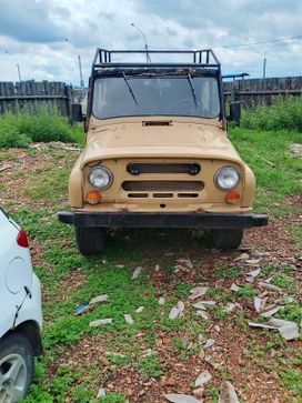 SUV    469 1980 , 400000 , 