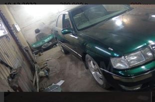  Toyota Crown 1993 , 150000 , 