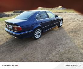  BMW 5-Series 1996 , 520000 , 