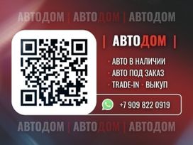 SUV   Infiniti QX56 2011 , 2480000 , 