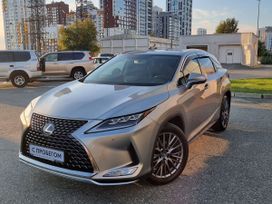 SUV   Lexus RX300 2021 , 6300000 , 