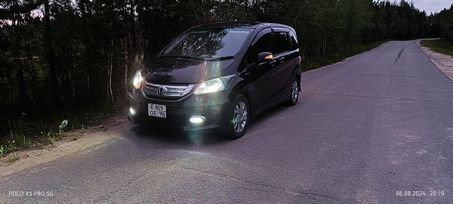    Honda Freed 2013 , 1500000 , 