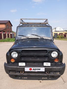 SUV    3151 2007 , 300000 , 