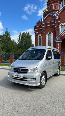    Mazda Bongo Friendee 1999 , 465000 , 