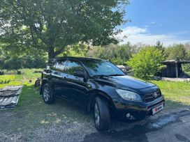 SUV   Toyota RAV4 2006 , 1250000 , 