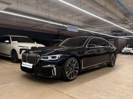  BMW 7-Series 2022 , 6854000 , 