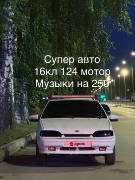   2114  2013 , 389000 , 