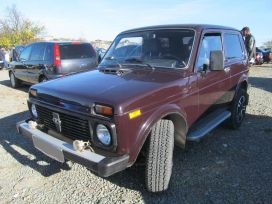 SUV    4x4 2121  2008 , 250000 , 