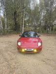  Mitsubishi Eclipse 2002 , 385000 , 