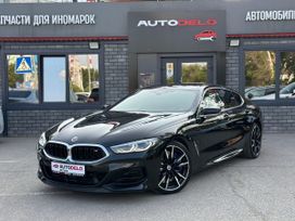  BMW 8-Series 2023 , 14994400 , 