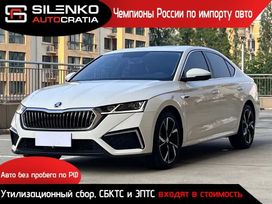 Skoda Octavia 2025 , 2600000 , 