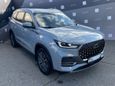 SUV   Chery Tiggo 8 Pro 2024 , 2479000 ,  