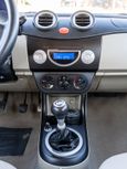  Lifan Smily 2011 , 259000 , 