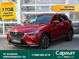 SUV   Mazda CX-3 2018 , 1837000 , 