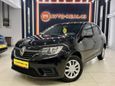  Renault Logan 2020 , 1010000 , 
