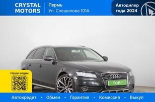  Audi A4 allroad quattro 2011 , 1199000 , 