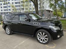  QX56, 2013