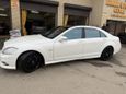  Mercedes-Benz S-Class 2010 , 1950000 , 