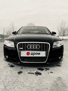  Audi A4 2007 , 650000 , 