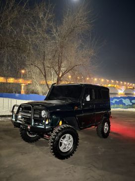 SUV     2008 , 1400000 , 