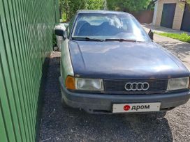  Audi 80 1988 , 78766 ,  