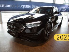  Mercedes-Benz E-Class 2025 , 10812000 , 