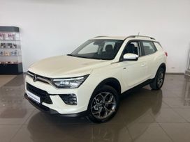  Korando, 2024